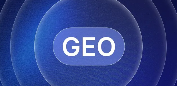 桦川县生成式引擎优化赛道升温，盘点 GEO 行业发展态势